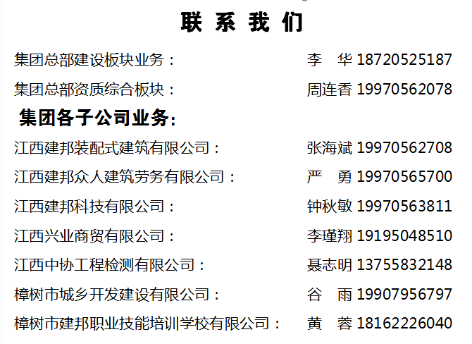 德意官网